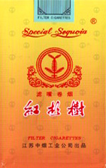 红杉树(软黄)