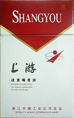 上游(新品)
