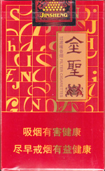 金圣(软红)