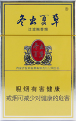 冬虫夏草(硬)