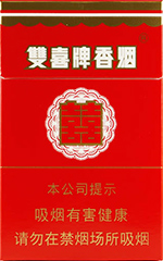 双喜(硬01)