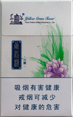 黄鹤楼(心蘭)