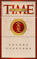 金圣(时代15)