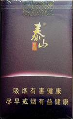 泰山(普照)