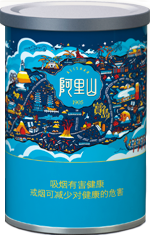 阿里山(宝岛听装)