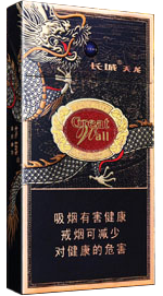 长城(天龙)