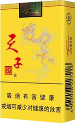 天子(软黄)