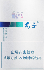 娇子(风尚)