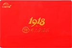 长城(胜利)