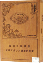长城(生肖版)
