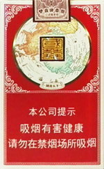 双喜(红国喜)