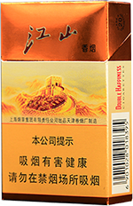 红双喜(江山珍品)