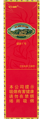 长城(盛世5号)