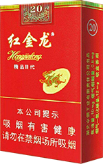 红金龙(软精品二代)