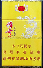 长城(传奇)