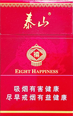 泰山(硬红八喜)